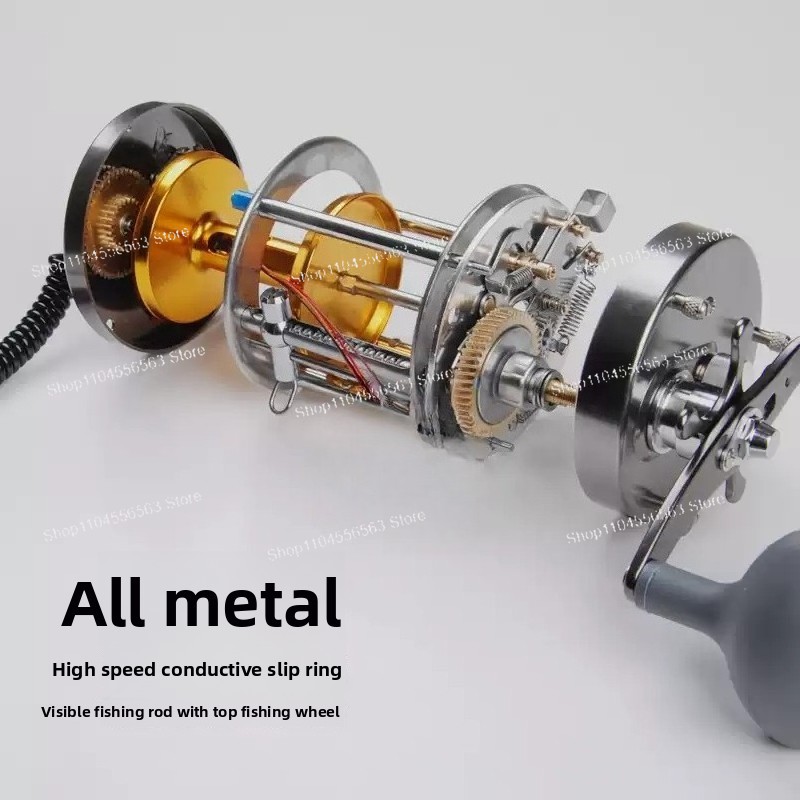 Lighting Visual - Visual Anchor Fish Wheel 9000 Full